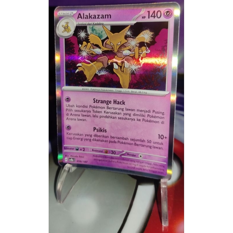 Pokemon Indonesia - ALAKAZAM (RARE)