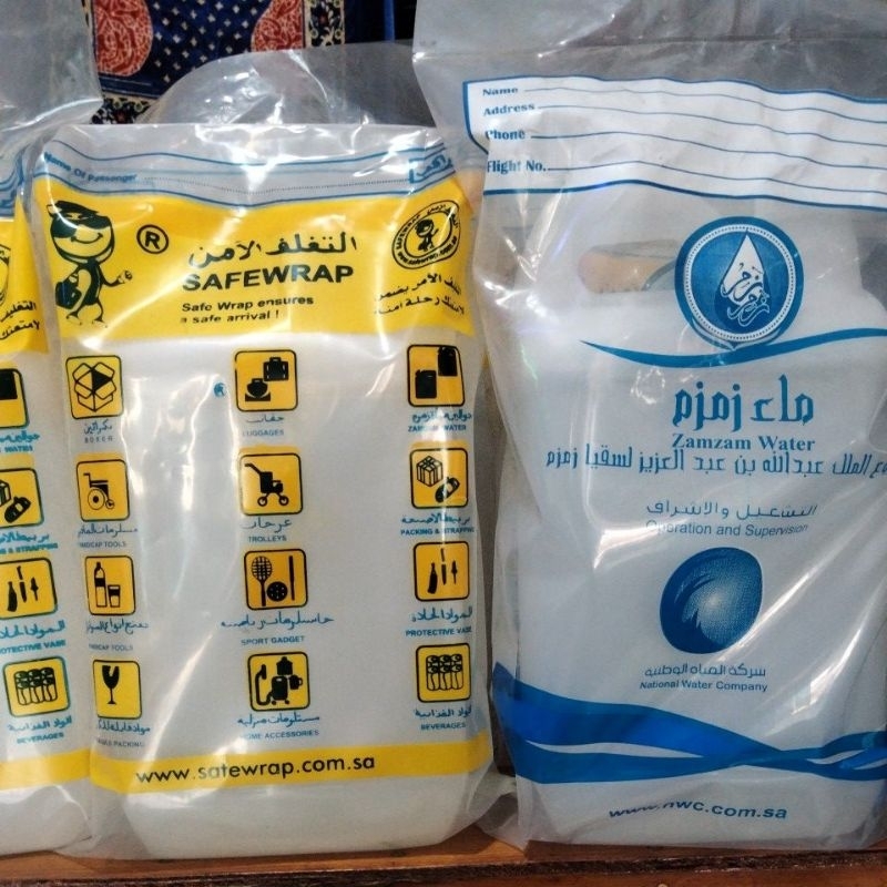 

airzamzam