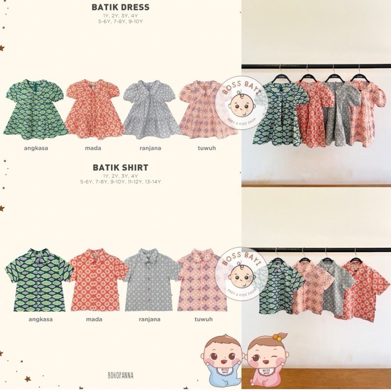 BOHOPANNA - Batik Dress | Batik Shirt (Baju Batik Anak Laki-Laki & Perempuan)