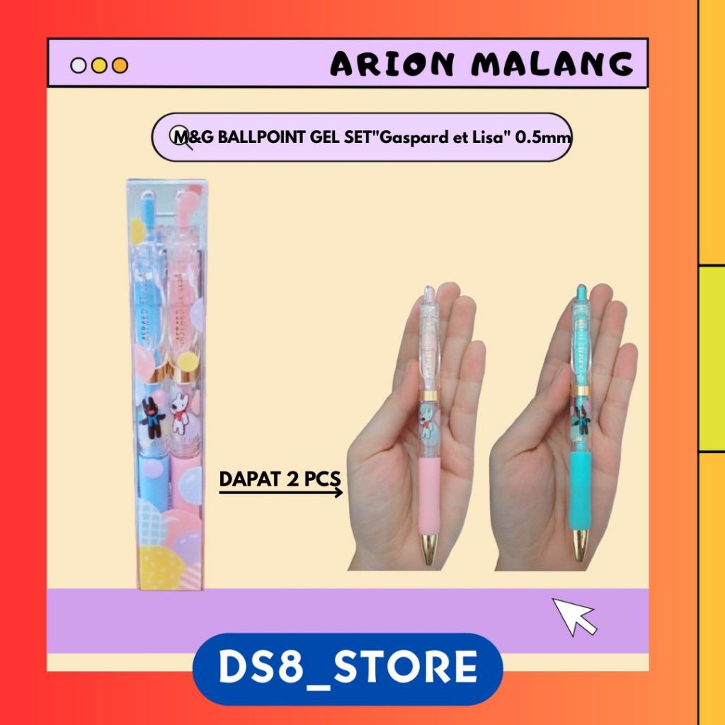

M&G Ballpoint Gel Set "Gaspard et Lisa" 0.5mm QGPK3580