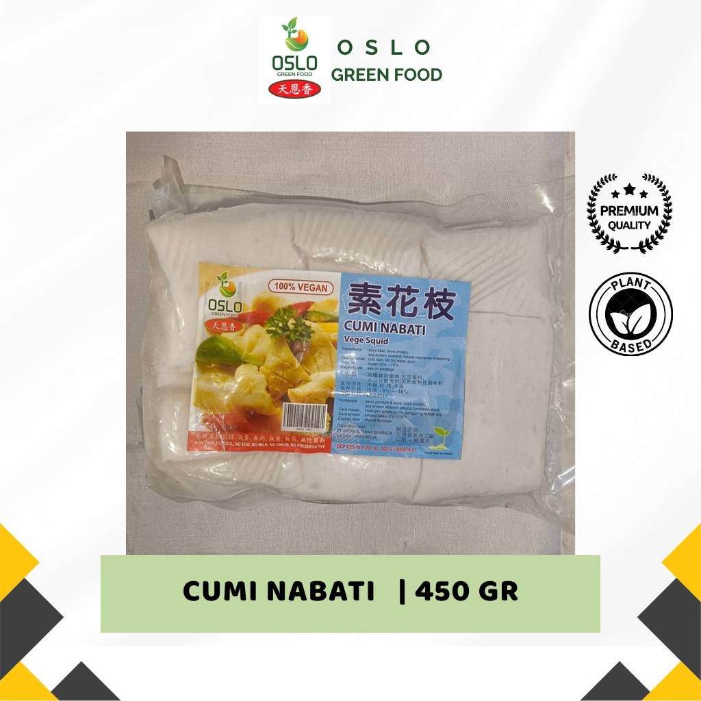 

Cumi Nabati Vegetarian (100% Plant Based) - 450Gram | OsloGreen Tian En Xiang