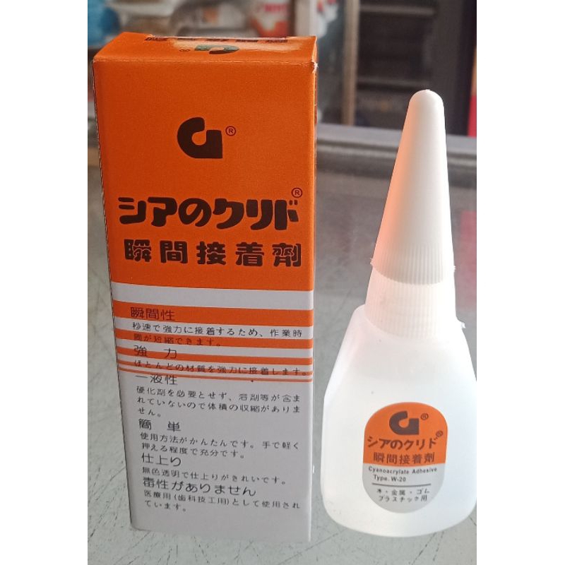 

Lem Korea Super Glue
