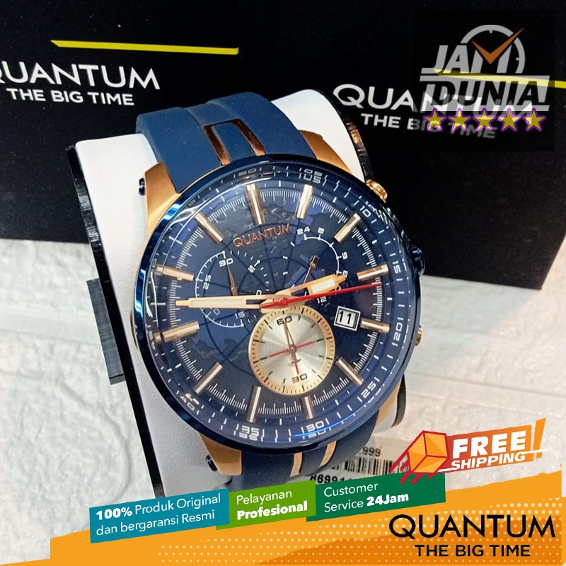 JAM TANGAN PRIA ANALOG CHRONO QUANTUM THE BIG TIME RUBBER BLUE STRAP QUANTUM PWG560.999 QUANTUM PWG5