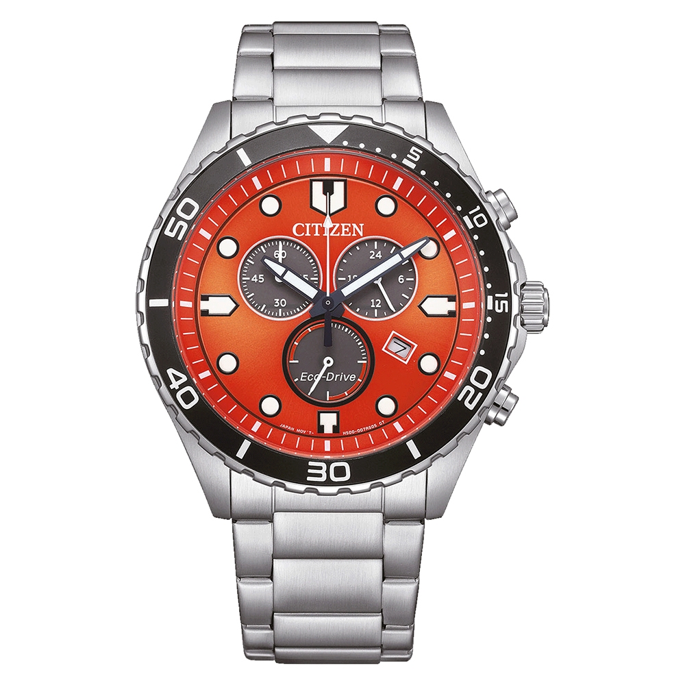 Citizen Promaster Eco Drive Men's Watches CTZ AT2560-84X