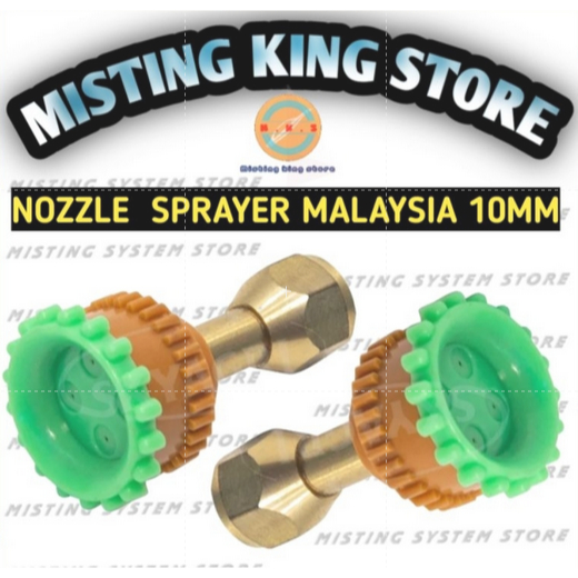 NOZZLE LURUS LUBANG 4 MATA SPRAYER MALAYSIA 10MM SPUYER KUNINGAN UNIVERSAL ADJUSTMENT BRASS KONEKTOR
