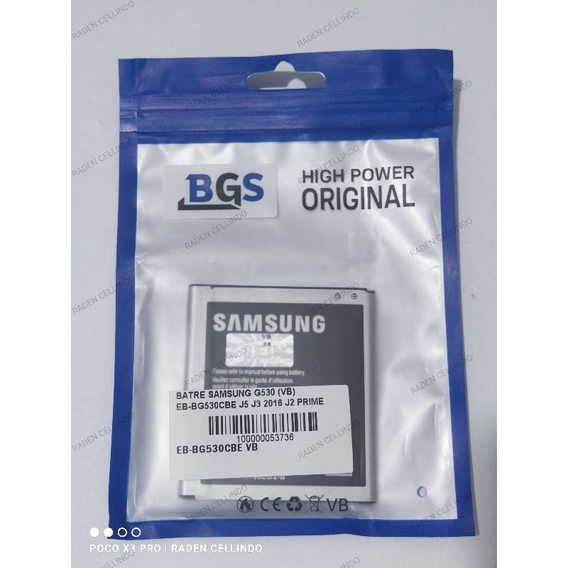 BATRE BATERAI SAMSUNG J2 PRIME,J5,J3 2016