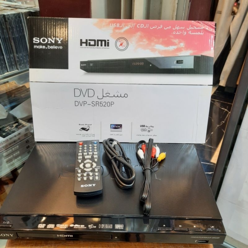RB DVD PLAYER SONY HDMI DVP - SR520P / PLAYER DVD , VCD , CD