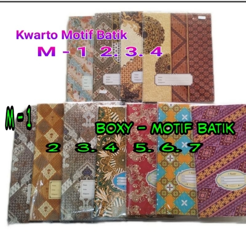 

Sampul Buku Motif Batik UK Kwarto & Boxy isi 20 Lembar per pack - Sampul Kwarto Polos/ Kraft 50 Lembar perpack