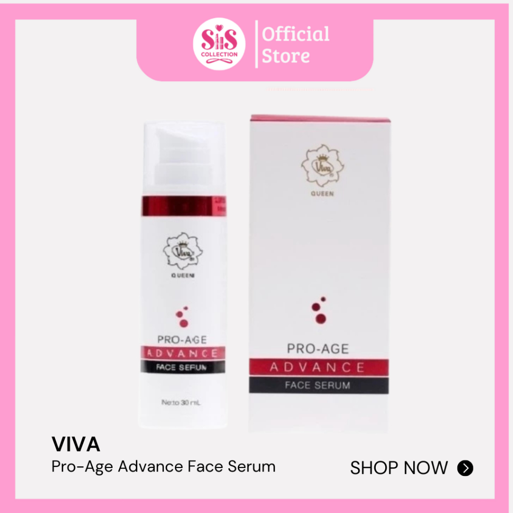 SIS COLECCTION || VIVA Queen Pro-Age Advance Face Serum / Pro Age Advance