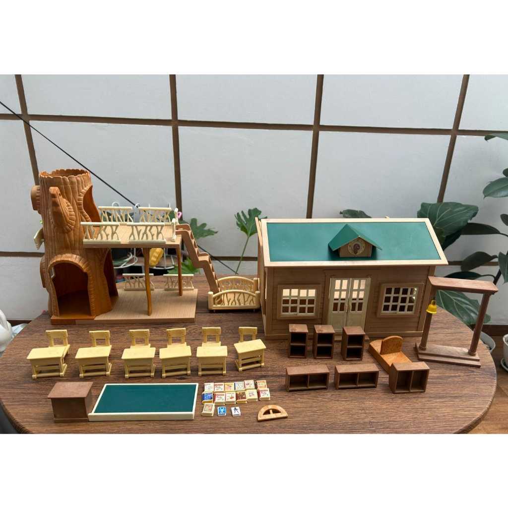 Sylvanian St. Francis School VINTAGE RARE - Green