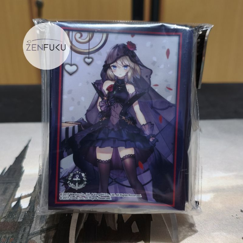 Bushiroad Card Sleeves Collection HG Vol. 4577 Azur Lane Z23 Highratwnschwarz ver. Wedding Card Slee