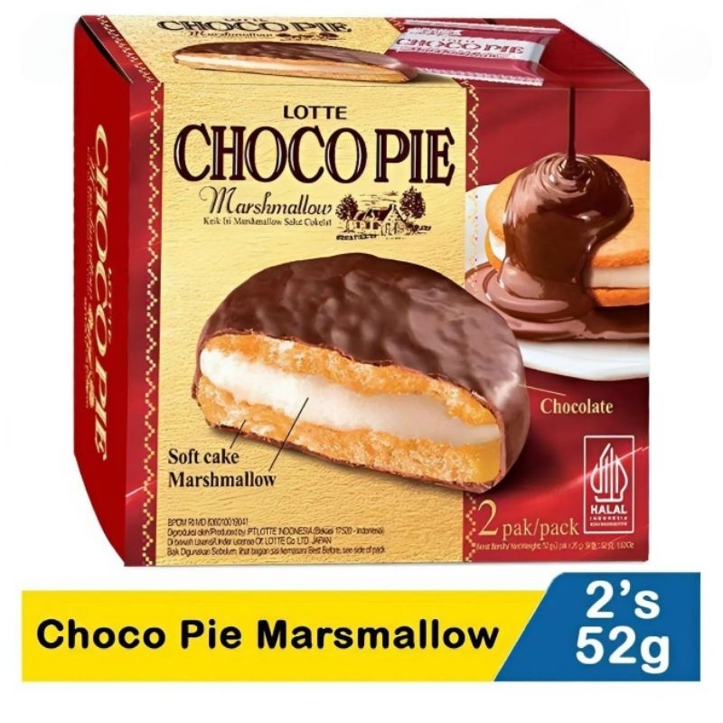

Lotte Choco Pie Marsmallow 2s 52g