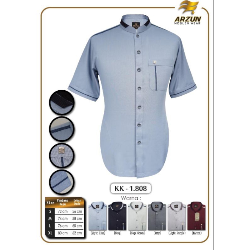 New Collection 12 Kemeja Koko Arzun Lengan Pendek/ Koko Arzun Lengan Pendek Warna Terbaru Mewah dan 