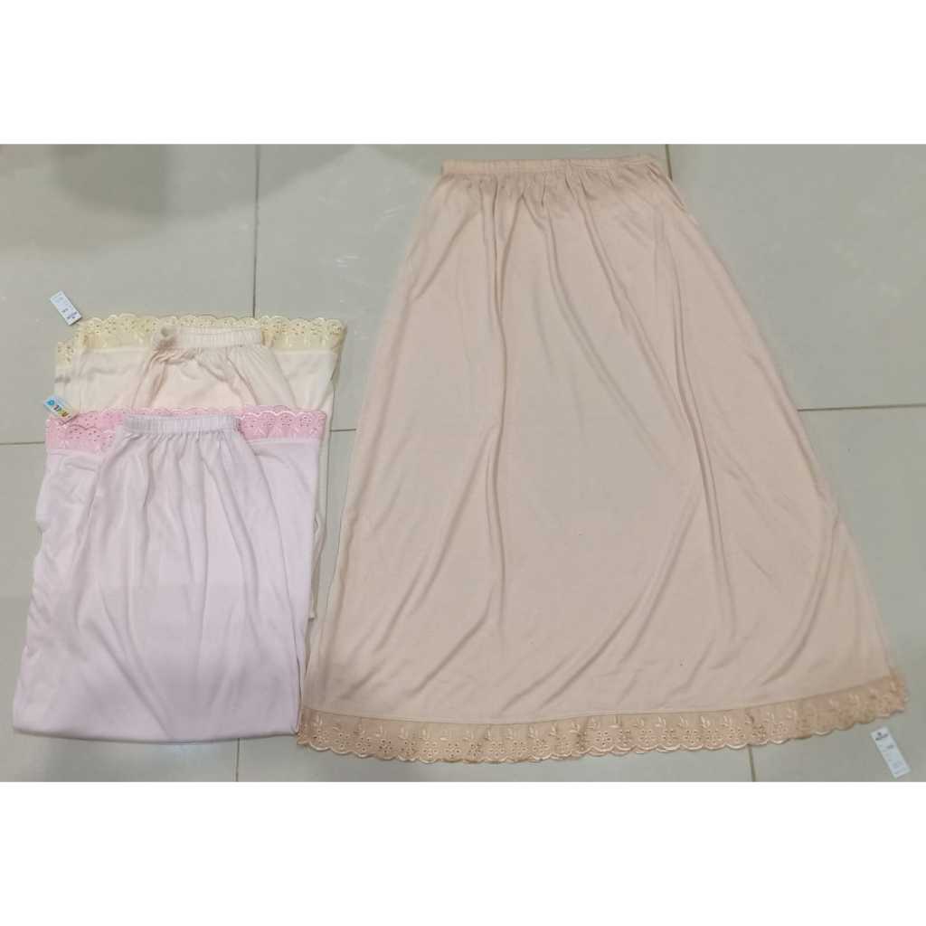 Rok Panjang ABELIO Dalaman / Androk Dalaman Renda Perempuan / Rok Dalaman untuk Gamis Muslim Wanita