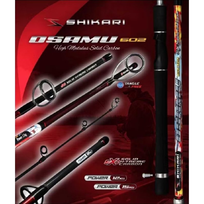 JORAN SAMBUNG 2 CARBON SHIKARI OSAMU 180CM