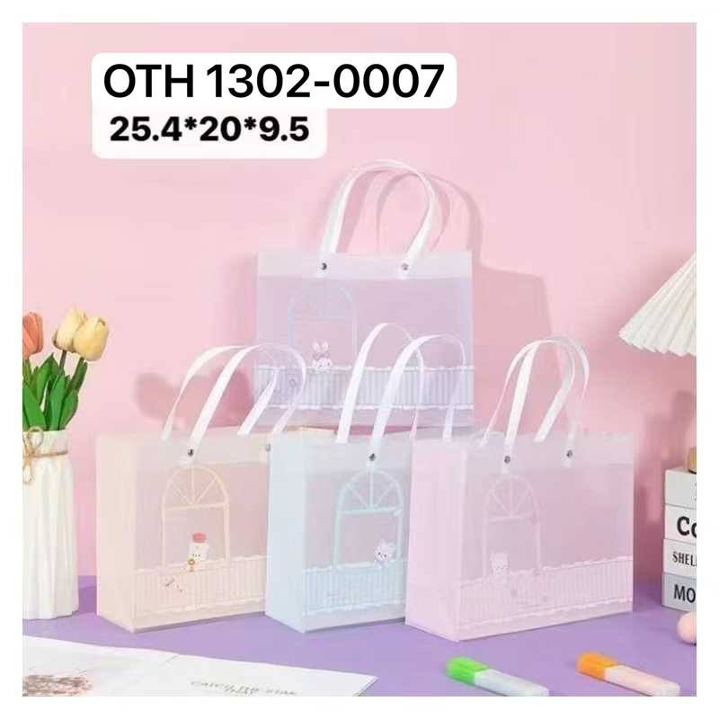 

OTH 1302-0007 - ISI 12 TAS TENTENG MIKA UK 25.4X20X9.5 MTF ANIMALS IN THE WINDOWS MIX