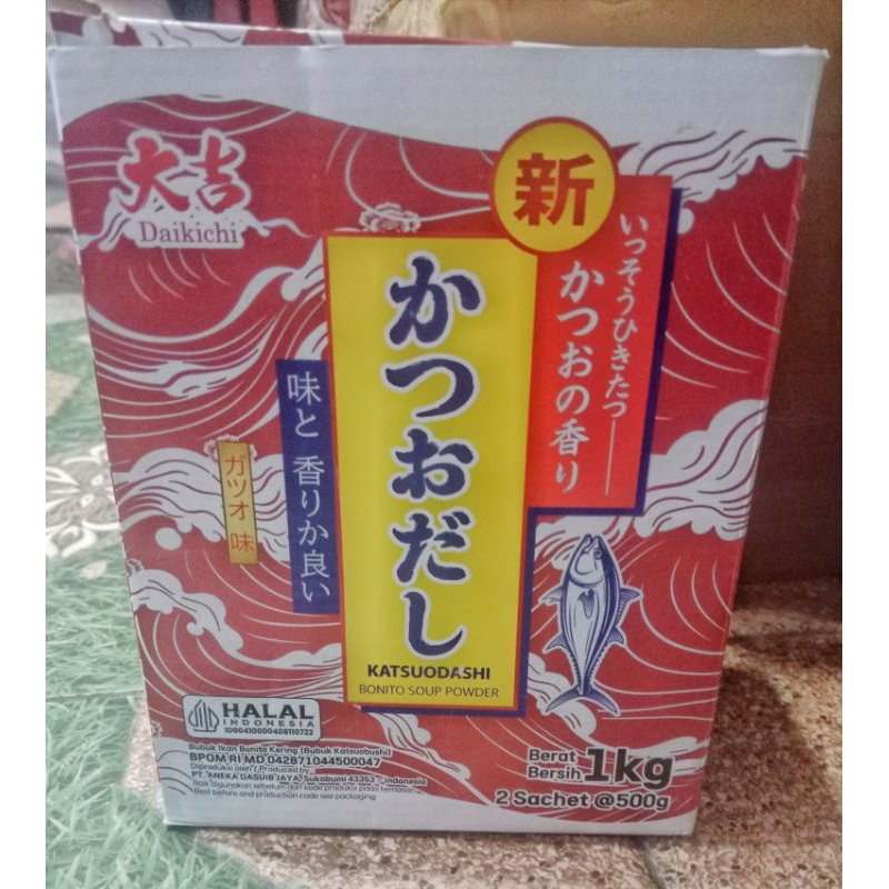 Kaldu ikan 500gr 1kg katsuodashi powder kaldu ramen bumbu miso soup hondashi marutomo dashi penyedap