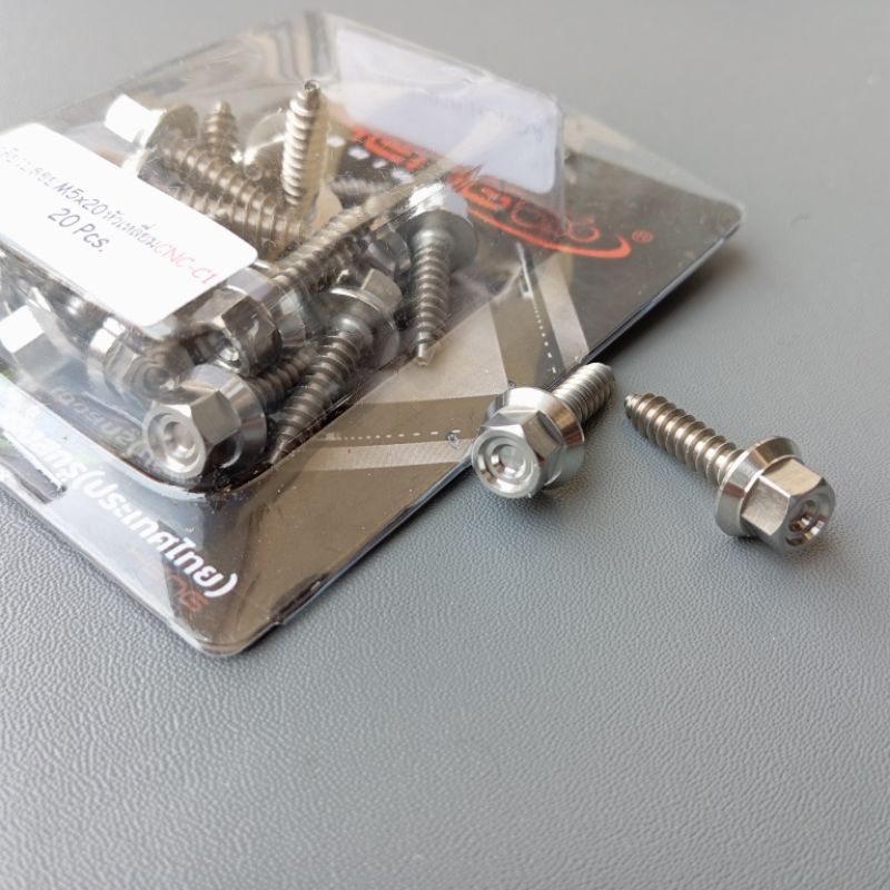 BAUT FILTER BAUT BOX BOK FILTER STAINLESS CNC-C1 ORIGINAL HENG THAILAND (1PCS)