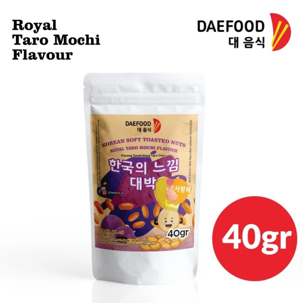 

Daefood - Royal Taro (40gr)