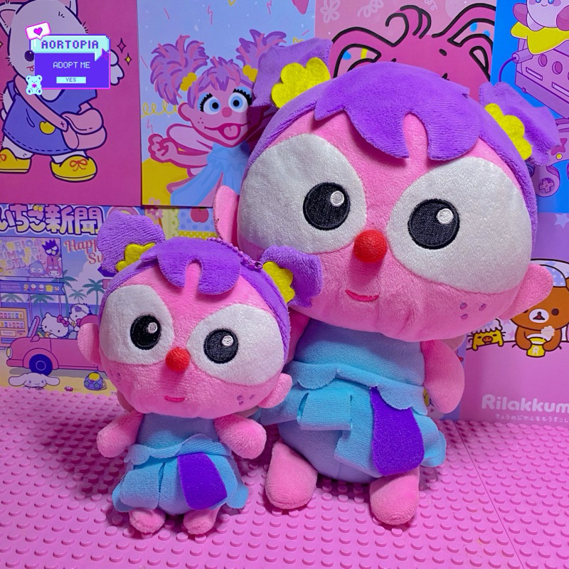BONEKA DAN KEYCHAIN ABBY CADABBY SESAME STREET ORIGINAL LICENSED BY SUNSHING