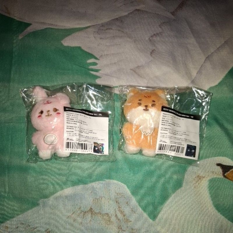 denimalz petit mini plush pil kke new sealed