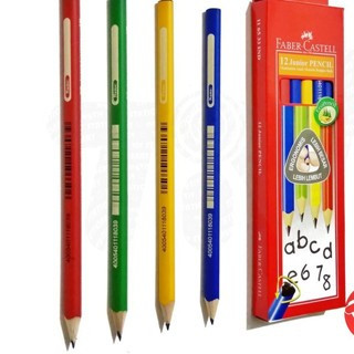 

FABER CASTELL - PENSIL JUNIOR GRIP 2B BLACK SEGITIGA