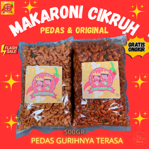 

500 Gram Makaroni Cikruh Kriuk Pedas Daun Jeruk 1/2 kg Makaroni Khas Tasikmalaya Gurih Pedas Tidak Keras mantap