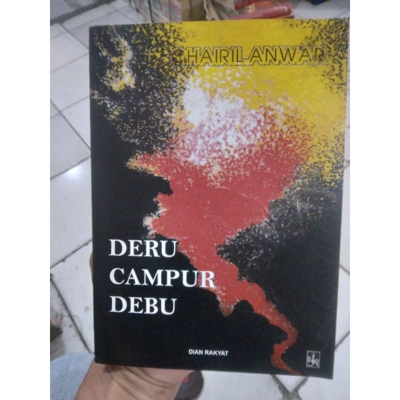 DERU CAMPUR DEBU