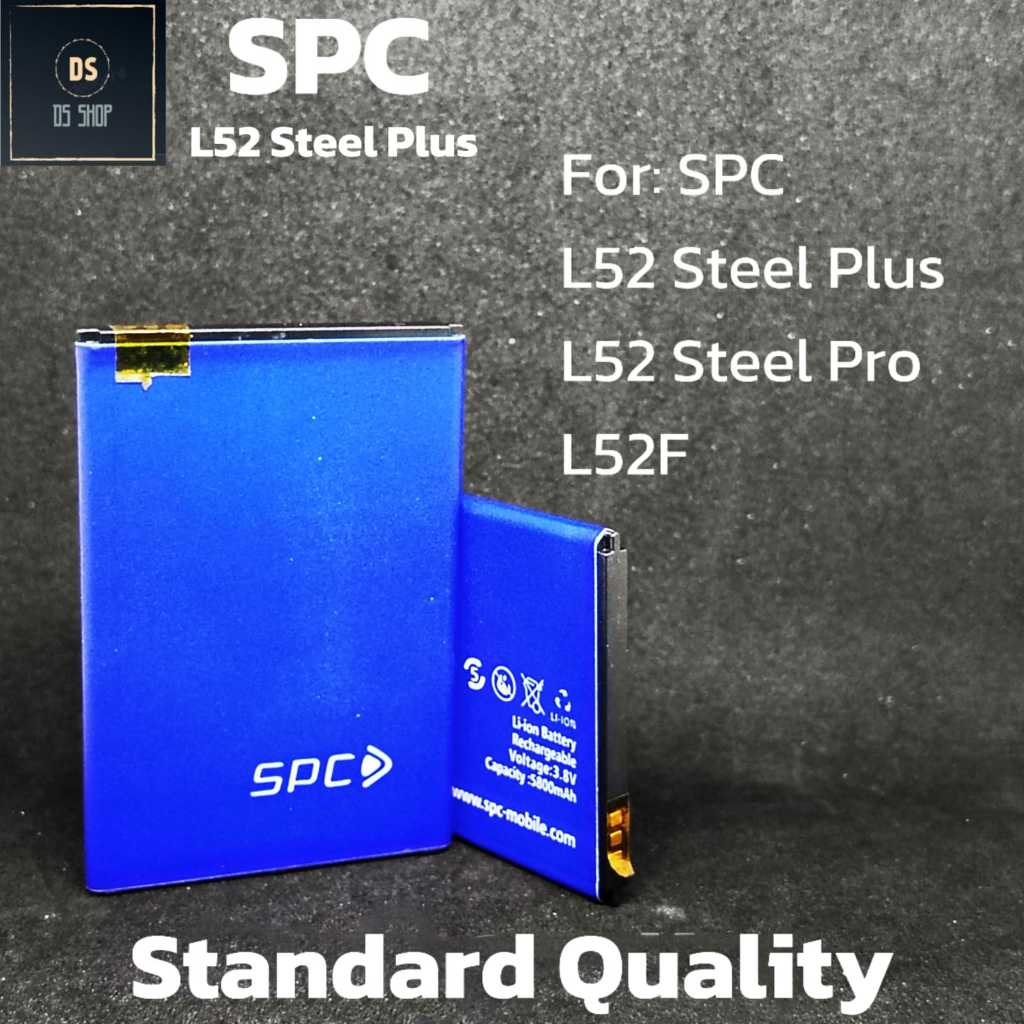 Baterai SPC L52 Steel Plus L52 Steel Pro L52F 4G LTE Ori Double Power Batrai Batre HP
