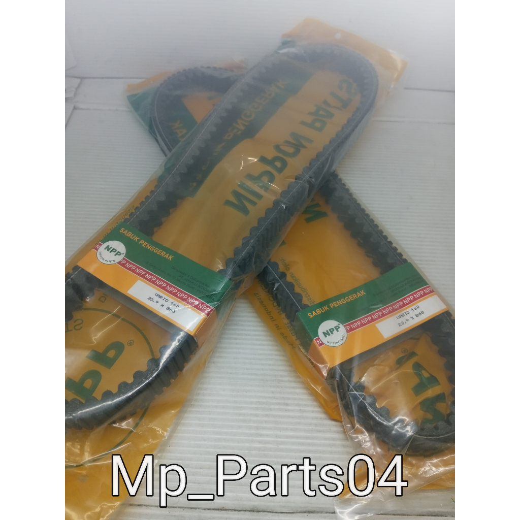 Vanbelt Only Vario 160 PCX 160 NPP