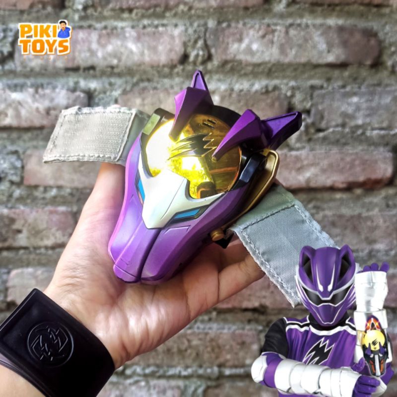 Dx Gong Changer Gekiranger Japan Version Geki Wolf Jungle Fury