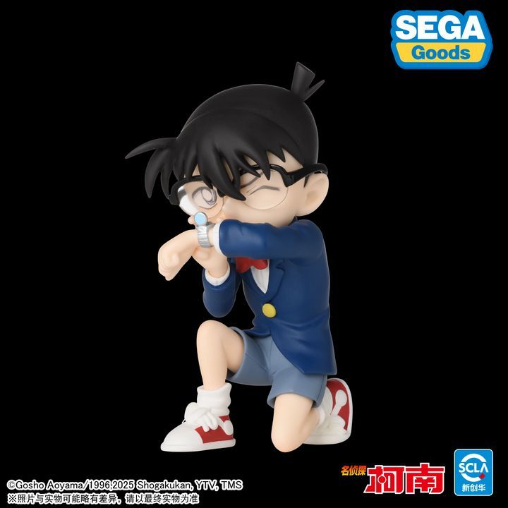 Premium Chokonose Figure Edogawa Conan - Detective Conan