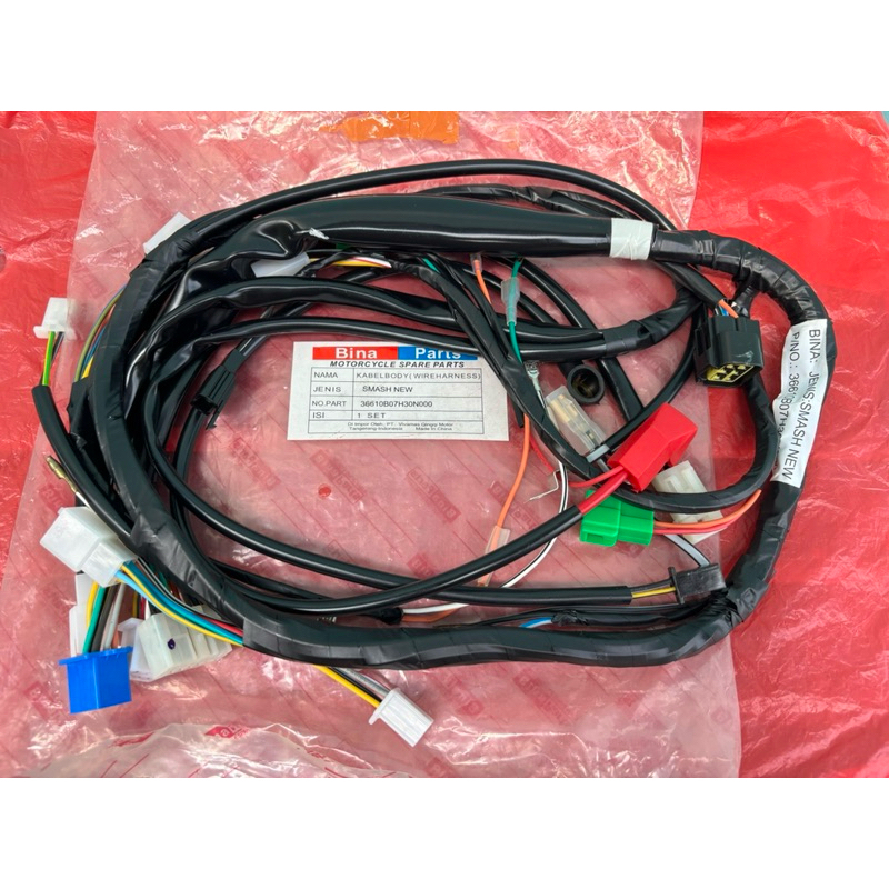 KABEL BODY SMASH NEW SMASH R 110 NEW 2006 2007 2008