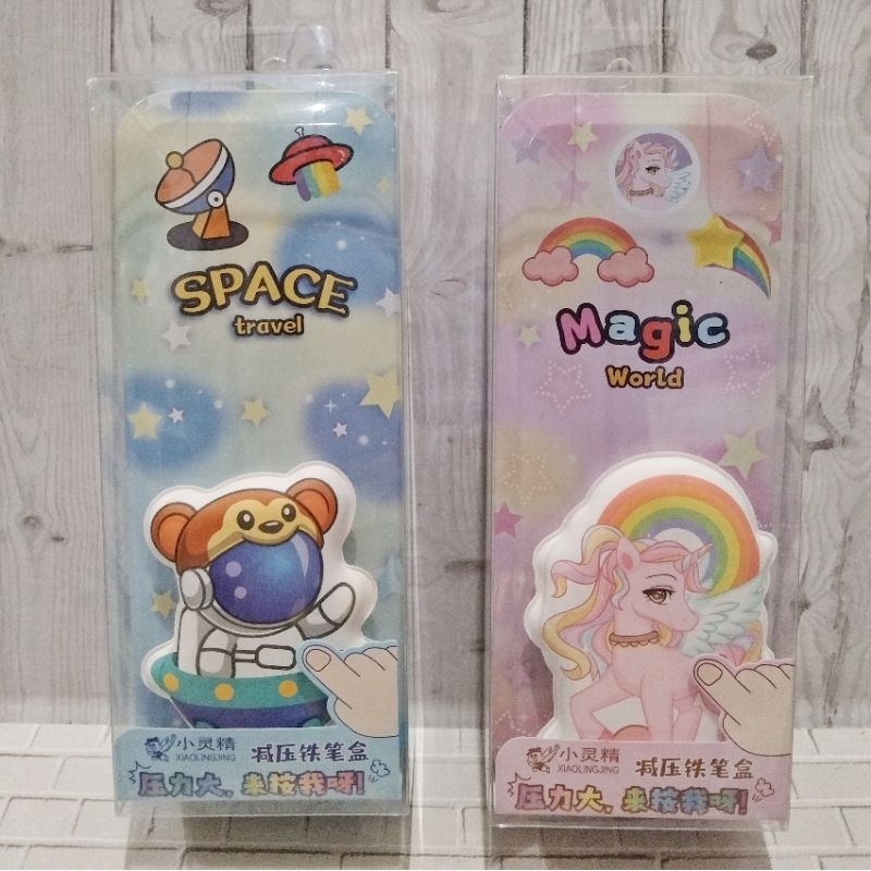 

Dosgrip / Tempat Pensil Kaleng B-766-A/B