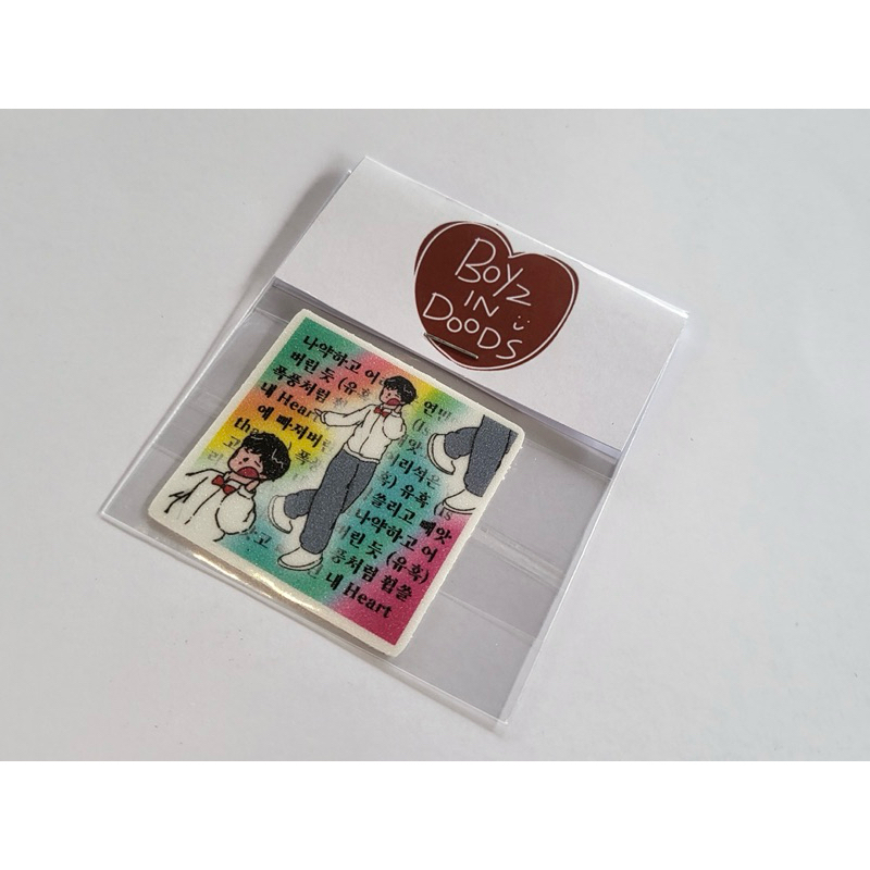 [Ready Stock] Boyz in Doods - The Boyz Die Cut Sticker, Phone Charm & Keychain