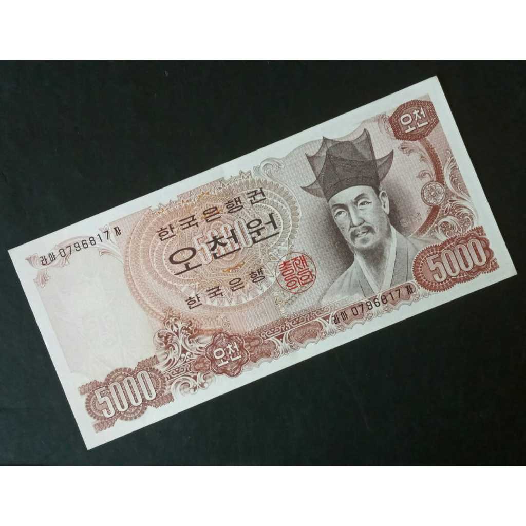 Korea Selatan 5000 Won Klasik aUNC