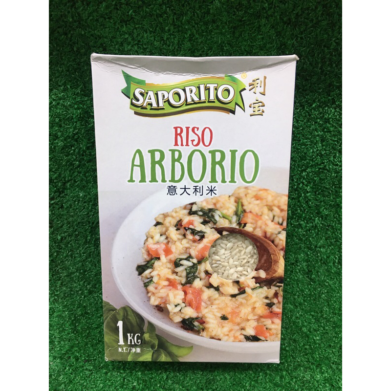 

Saporito Riso Arborio 1Kg Import Italy