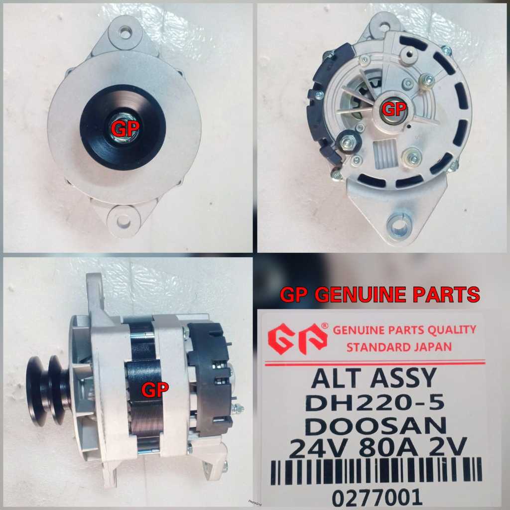 Dinamo Alternator GP DH 220-5 Doosan 24V 80A 8S