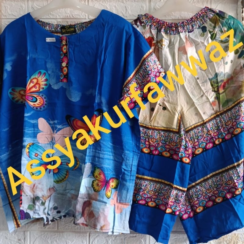 RB3 Setelan Celana Kulot Pendek Batik Srigading Motif Kupu Besar
