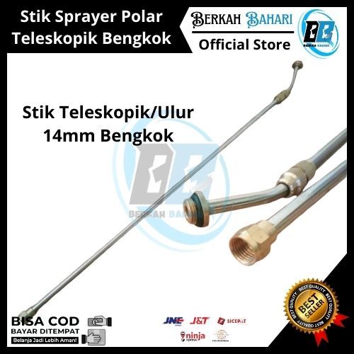 Stik Polar Teleskopik | Stik Sprayer Polar Teleskopik Bengkok |Stik Sprayer Mesin Polar Bisa Panjang