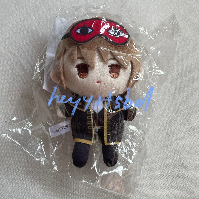 GINTAMA - OFFICIAL OKITA SOUGO PETIT FUWA PLUSH