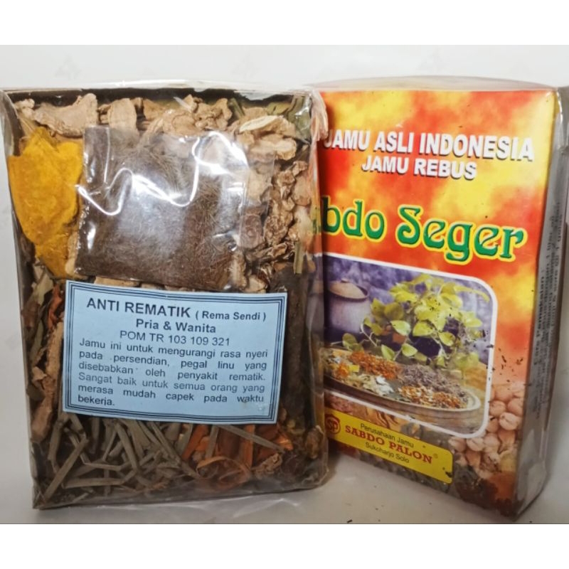 

JAMU GODOGAN ANTI REMATIK/JAMU REBUS ANTIK REMATIK SABDO SEGER