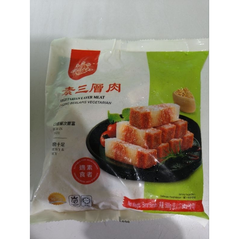 

Everbest Samcan 500 gr