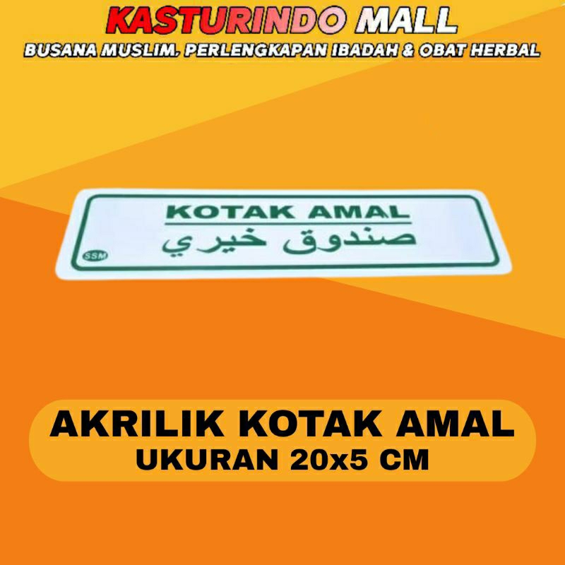 

Papan Akrilik Kotak Amal / Infak Informasi Islami Size 20x5 Cm