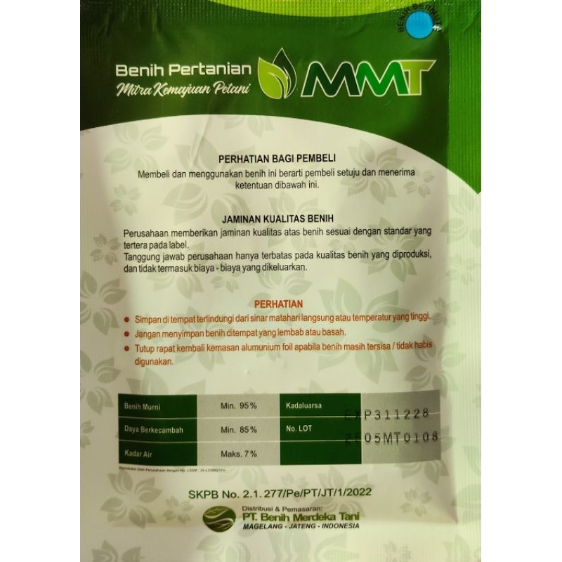 Benih Melon F1 Hibrida DELON 65