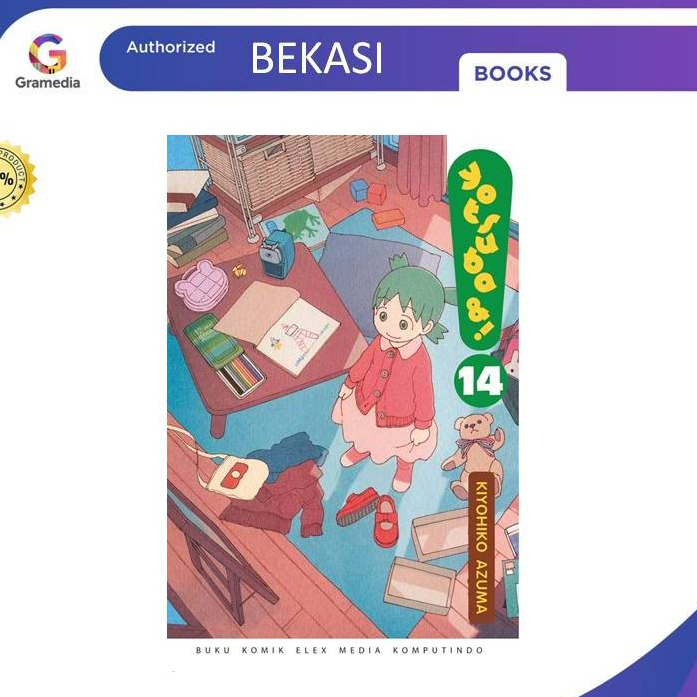 Gramedia Bekasi - Yotsuba& 14 (2023)