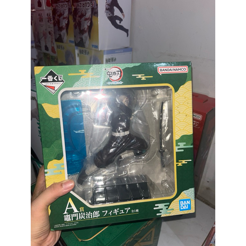 Ichiban kuji Kamado Tanjiro Demon slayer prize A