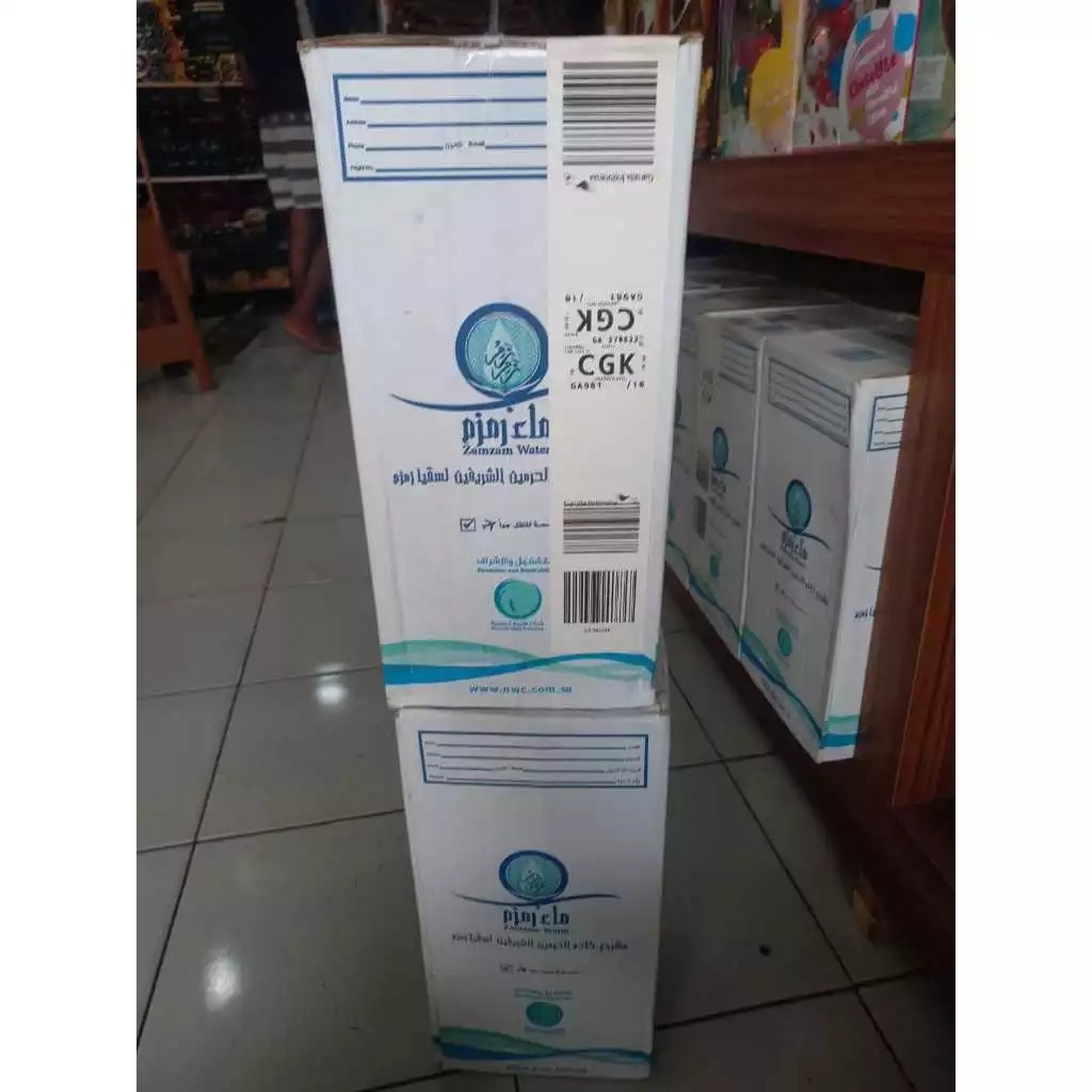 

Air Zamzam 5 Liter/ Zamzam water/zamzam 5L & 1L Galon/oleh oleh haji/oleh oleh umroh Free TASBIH