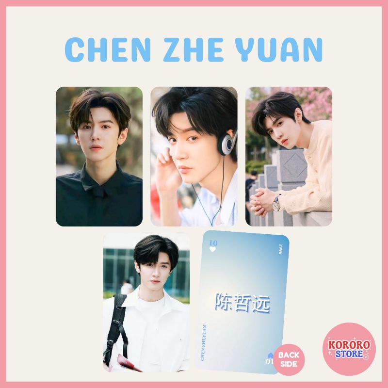 PHOTOCARD CHEN ZHEYUAN