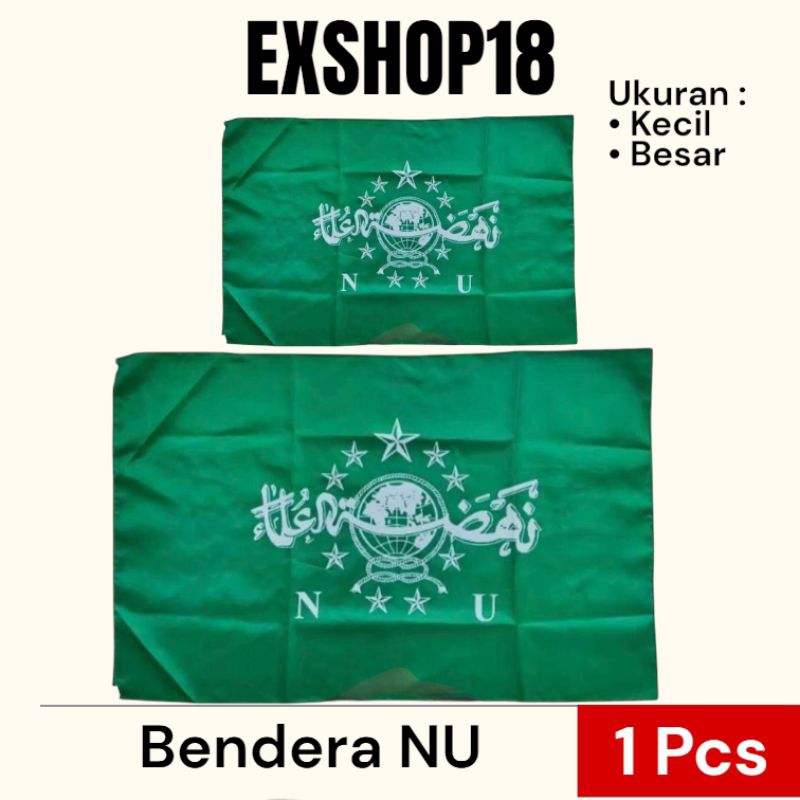 Bendera NU Nahdlatul Ulama / Bendera NU Kecil / Bendera NU Besar